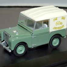 Land Rover Series 1