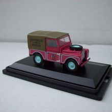 Land Rover Series 1