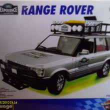 Range Rover 2nd Gen